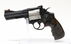 SMITH & WESSON 329PD PRE OWNED