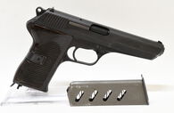 CZ 52 PRE OWNED