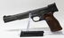 SMITH & WESSON 41 PRE OWNED