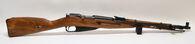 RUSSIAN M44 PRE OWNED