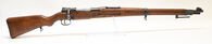 MAUSER K98 PRE OWNED
