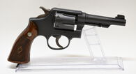 SMITH & WESSON VICTORY PRE OWNED
