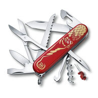 Victorinox Swiss Army Huntsman Year of the Tiger 2022 Multi-Tool - Limited Edition