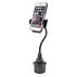 Sentry Universal Cup Holder Mount