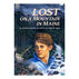 Lost on a Mountain in Maine by Joseph Egan