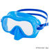 Speedo Kids Adventure Swim Mask