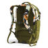 The North Face Womens Borealis 27 Liter Backpack