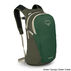 Osprey Daylite 13 Liter Backpack