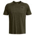 Under Armour Mens UA Tech Textured Short-Sleeve T-Shirt