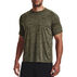 Under Armour Mens UA Tech 2.0 Short-Sleeve T-Shirt