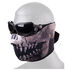 Crosman Forceflex Predator Mask