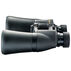 Nikon Aculon A211 7x50mm Binocular