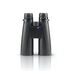 Zeiss Conquest HD 15x56mm Waterproof Binocular