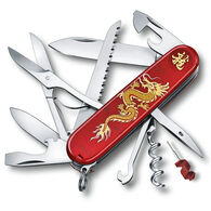 Victorinox Swiss Army Huntsman Year of the Dragon 2024 Multi-Tool Pocket Knife - Limited Edition