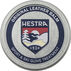 Hestra Glove Leather Balm