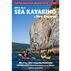AMCs Best Sea Kayaking in New England: 50 Coastal Paddling Adventures from Maine to Connecticut by Michael Daughterty