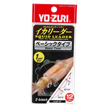 Yo-Zuri Squid Leader - 1-2 Pk.