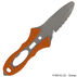NRS Pilot Knife - Discontinued Color