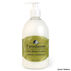 Sweet Grass Farm All-Natural Hand Lotion With Shea Butter