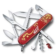 Victorinox Swiss Army Huntsman Year of the Rabbit 2023 Multi-Tool Pocket Knife - Limited Edition