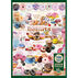 Outset Media Jigsaw Puzzle - Donut Time
