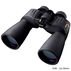 Nikon Action Extreme All Terrain Binocular