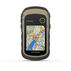 Garmin eTrex 32x w/ Compass and Barometric Altimeter Handheld GPS
