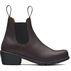 Blundstone Womens 2060 Shiraz Leather Heeled Boot