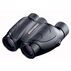 Nikon Travelite 8x25mm Compact Binocular