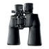 Nikon Aculon A211 10-22x50mm Binocular