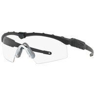 Oakley SI M Frame 2.0 Strike Ballistic Safety Eyewear