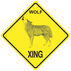 KC Creations Wolf XING Sign