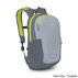 Osprey Childrens Daylite Jr. 10 Liter Backpack