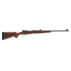 Winchester 70 Safari Express 375 H&H Magnum 24 3-Round Rifle