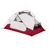 MSR Elixir 2 Backpacking Tent w/ Footprint