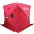 Eskimo QuickFish 3 Pop-Up 3-Person Ice Shelter