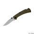 Buck 112 Slim Pro TRX Folding Knife