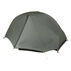 NEMO Dragonfly Bikepack OSMO 2-Person Tent